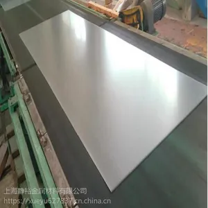 �Ƹ��ȶ�п���80п�� DC51D+ZͿ��̫���ܶ�п�ְ�