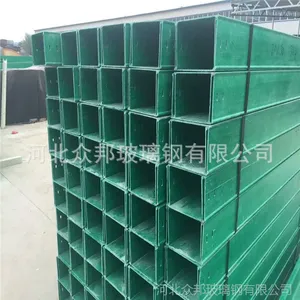 ������ȼ�Ͳ����ַ����żܵ����żܵ��߲۸����͹��²ۺй��Ź����ڰ�