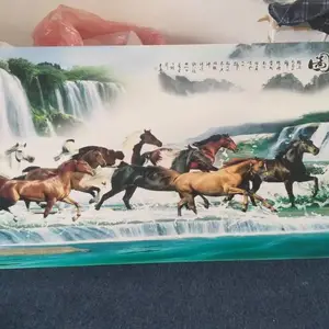 �����з���ʯ������ ��ǽ�������� Ժʿ������