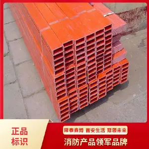 ��Ӧ��ȩ��֬���²ۺ� ģѹ��֬���·���ۺ����� ¡̩�β�������ϳ���