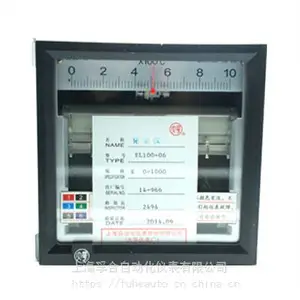 【可维修】 上海大华仪表厂 EL100-06 K 0-1000℃ 小长图记录仪 热处理温度记录 现货