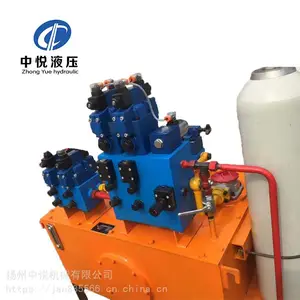 中悦液压停复位式防爆式液压泵站YZB25-100L-5.5KW
