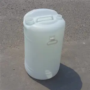 �¼���ҵ60��ϴ�ྫͰ60l����Ͱ60l����ԲͰPE����