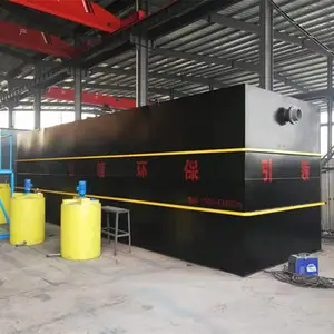 �Ƶ����������ˮ�����豸/һ�廯��ˮ�����豸 ��ˮ���