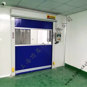 PVC快速卷帘门自动升降门工业环保无尘车间电动感应快速卷帘门