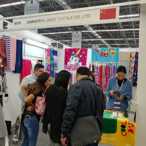 2023��Ħ����֯����չ