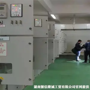 温州物联智能除湿机-聚信隆诚品牌推荐-物联智能除湿机品牌推荐