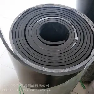 35KV��Ե���潺Ƥ�����վ��������ѹ��Ե�𽺰塣