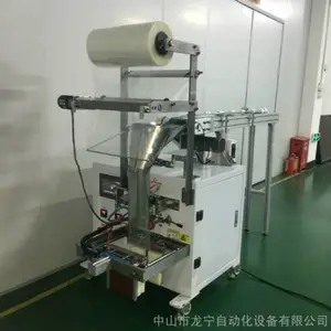 ��˿������װ�� ȫ�Զ���˿��ñ��Ƭ��װ�� �Ҿ���������װ��