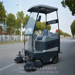 呼和浩特滴海S1800电动扫地车 电动扫地机 吸尘扫地机