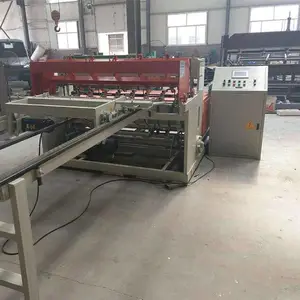 �����ֽ����ź���ú��֧�����ź��� ��������