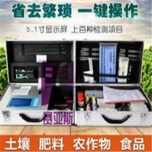 ����ר�����ּ����SYR-F2