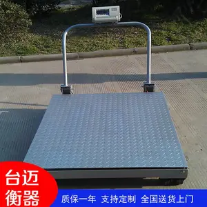 ̨�������ӵذ� 3�ֿ��ƶ���ƽ̨�� ����ʽ���ӵذ�