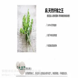 ����ֱ������ɴ��L24N ��¶��ɴ��