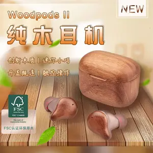 新款木质TWS蓝牙耳机5.0无线蓝牙耳机私模跨境入耳式FSC耳机