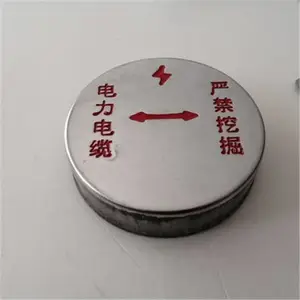 不锈钢冲压雨污废井盖标识电力供水燃气管道走向指示牌支持定制