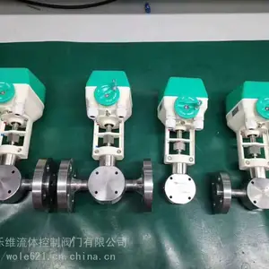 电动伺服浓水调节阀 浓水调节阀作用 江苏沃乐维
