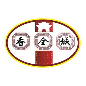 ��˾logo