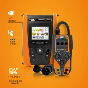 ����Դ�綯�������׮������֤������