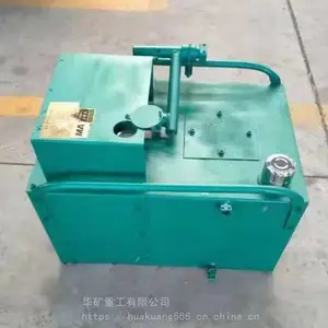 Ʒ����ѡ�綯���������� �۵� ��������FS-31.5/60�綯����������