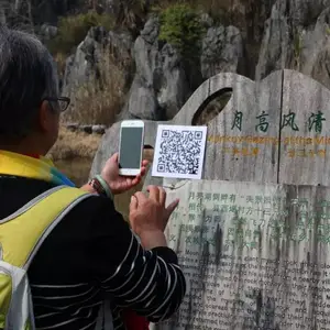 ���������΢��ɨ�뵼��ϵͳ���𿪷��붨��΢�ŵ���ϵͳ