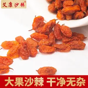 �����ز�ɳ�����ɴ����Ӧ ������ҩ��ɳ�� ɳ���� ɳ����
