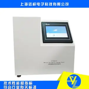 һ����ע������ѹ�ܺ��Բ����� GB15810��׼���� Զ����Ӧ