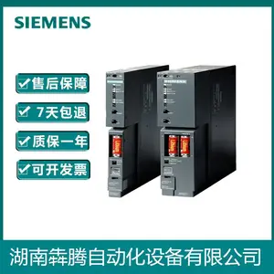 �������չ�������ģ�� CPU ��Ƶ�� ET���� ���ߵ���