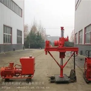山东利煤岩层巷道探水钻机 ZYJ-420/200架柱式液压回转钻机 瓦斯排放孔钻孔机