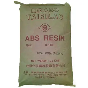 台湾台化ABS AE8000高刚性高抗冲ABS电子电气汽车领域应用