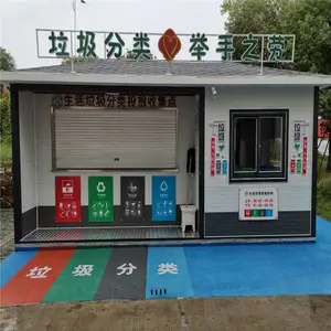 收费岗亭 户外可移垃圾房 站岗亭 河南郑州厂家供应