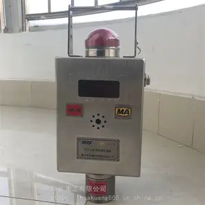 华矿直供矿用语音网关 价格低廉矿用语音网关 KT502-Y矿用隔爆兼本安型语音网关