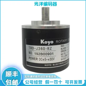 ����������KOYO����TRD-J1000-RZ TRD-J2000-RZ TRD-J600-RZ����