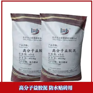 �Ĵ�������ɫ�潺�೧�ҿ�������ʯ��ճ���潺��