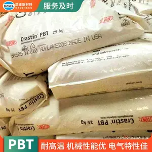 ���ڹ�Ӧ���������ò�����ǿ�ܽ�ԭ���ձ�����PBT
