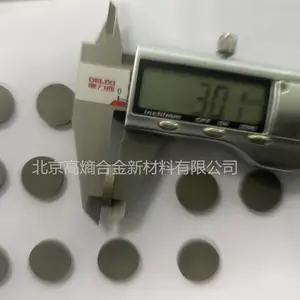 ���غϽ����Hf0.5Ta0.5NbTiZr�������غϽ��������ҿɾ��Ȼ��ȴ���