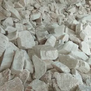 ũ��ʯ�� ��������������� ũҵ������� ʳ�þ���ʯ��