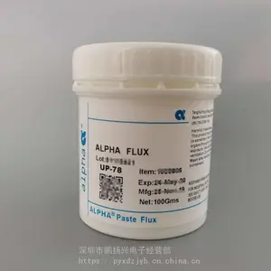 供应阿尔法助焊膏 alpha flux BGA助焊膏返修