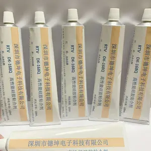 硅胶胶水 耐温280度 防水硅胶 FDA食品级硅胶 柔性胶