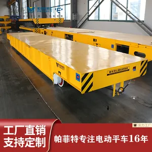 �����������������䳵�綯ƽ����̥ʽ���ƽ��