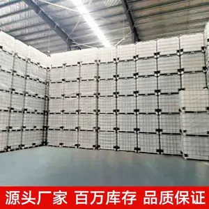 常熟批发立方桶报价/新塑料立方桶/1000L塑料吨桶全国批发