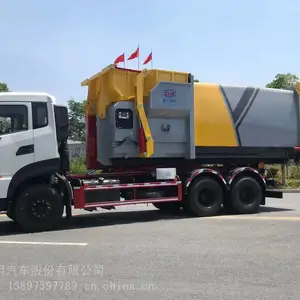 12��������ʽˮƽѹ����������վ��������ת��ѹ���������̼۸�