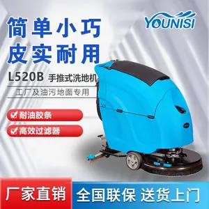 �ֶ�ϴ�ػ�����˹L520B ���������� ϴ���ϵ���������һ �ۺ�����