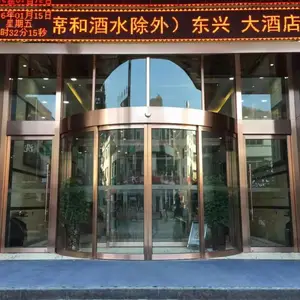 西安自动门商城 电动感应门图集
