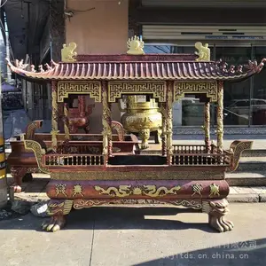 �������� ��Ժͭ��¯ ����������¯ ������������¯ �����δ�����¯