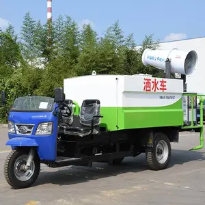四通小型吊车 环卫设备 2.5方福田洒水车 园林绿化洒水车