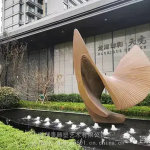 喷泉入口定制创意水景雕塑 烤漆抽象雕塑定制