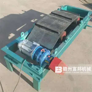 废钢垃圾料磁选机滚筒 成套发电炉渣灰金属除铁器