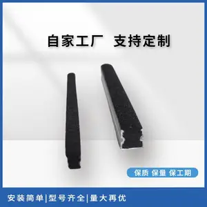 湖北铝合金防滑条 金刚砂防滑贴
