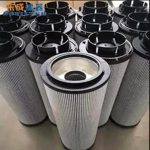 东成滤器1300R010BN4HC/-V-B4-KE50风电齿轮箱油滤芯